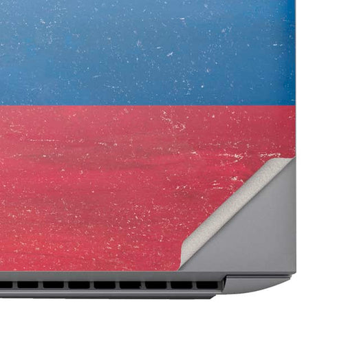 Slovakia Flag Distressed HP ZBook Fury 16 G10 Skin